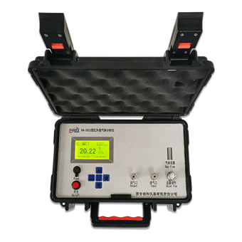 NK-501S型便携式红外线气体分析仪 CO\CO2气体分析仪