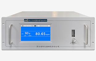 NK-550A型DOAS紫外差分气体分析仪